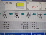 LCD液晶屏原廠保護(hù)膜是否需要撕掉?